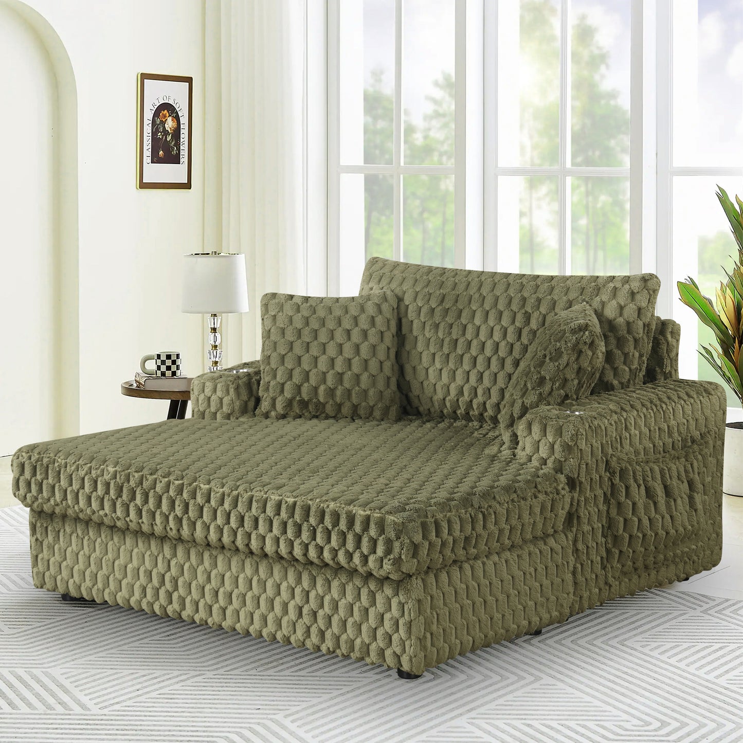 Olive Green Contemporary 2-Arm Chaise Lounge with Faux Fur and Cup Holders