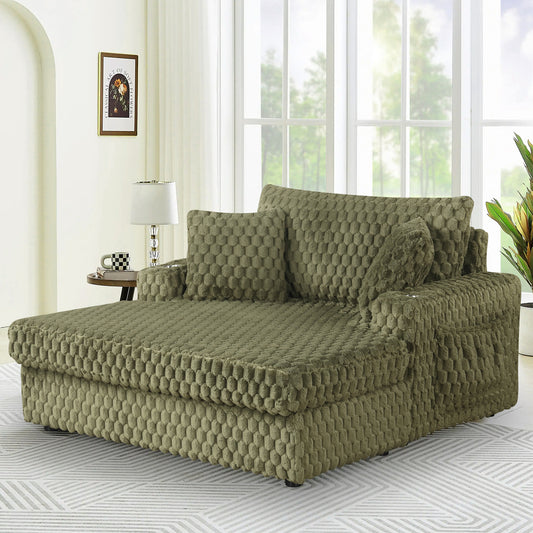 Olive Green Contemporary 2-Arm Chaise Lounge with Faux Fur and Cup Holders