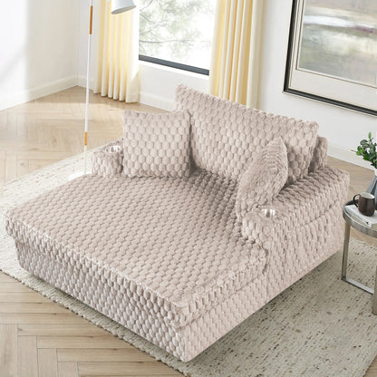 Modern Taupe 2-Arm Chaise Lounge with Faux Fur, Cup Holders and Storage Pockets