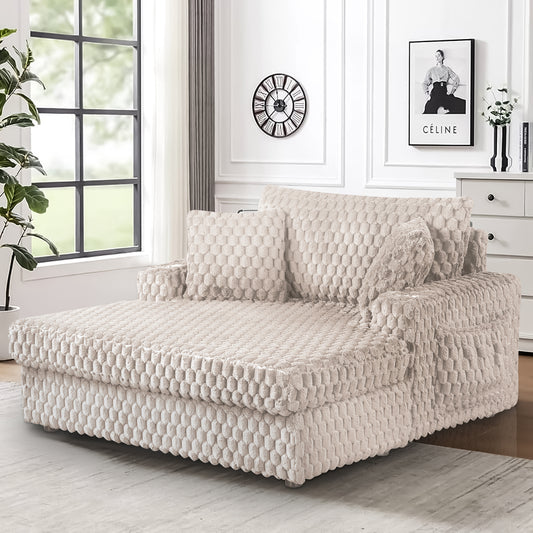 Modern Taupe 2-Arm Chaise Lounge with Faux Fur, Cup Holders and Storage Pockets